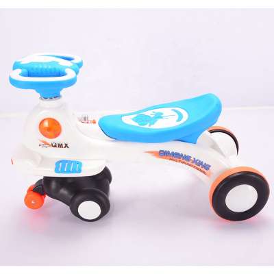 Wholesale price children park driving twist car toy kids magic swing car for sale