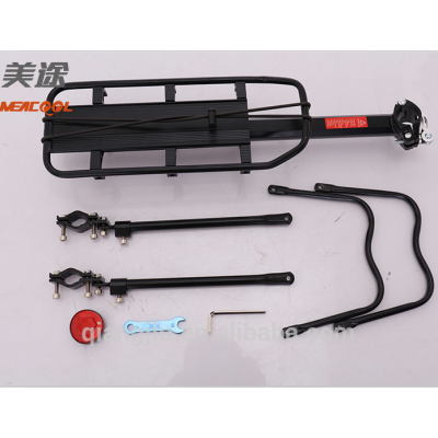 Bicycle accessories bicycle backseat carrier from China manufacture