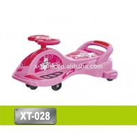 Hot sale plastic adult/kids swing car /Ride On Toy